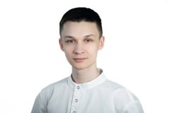 Четкарев Кирилл Витальевич