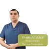 Зулькарняев Руслан Рамилевич