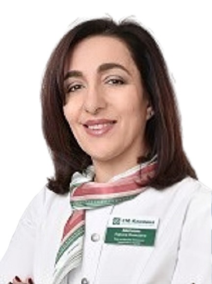 Аветисян Карине Ониковна