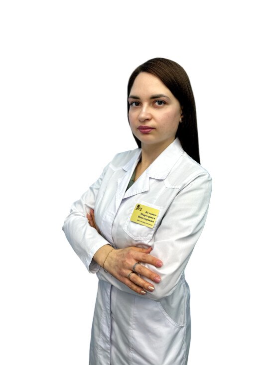 Бутенко Маргарита Викторовна
