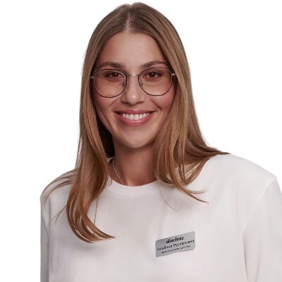 Магомедгаджиева Альбина Руслановна