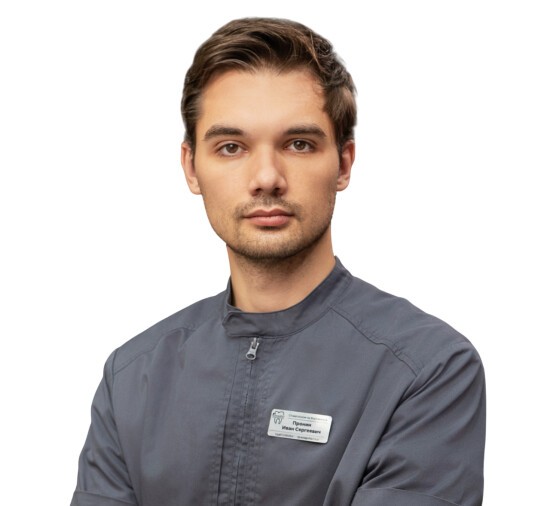 Пронин Иван Сергеевич