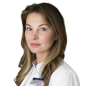 Путинцева Полина Андреевна