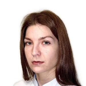 Башанкаева Анастасия Юрьевна