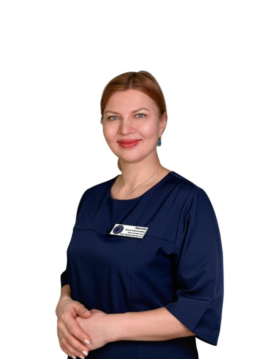 Леонова Ольга Анатольевна