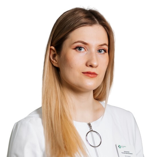 Шуганова Полина Витальевна