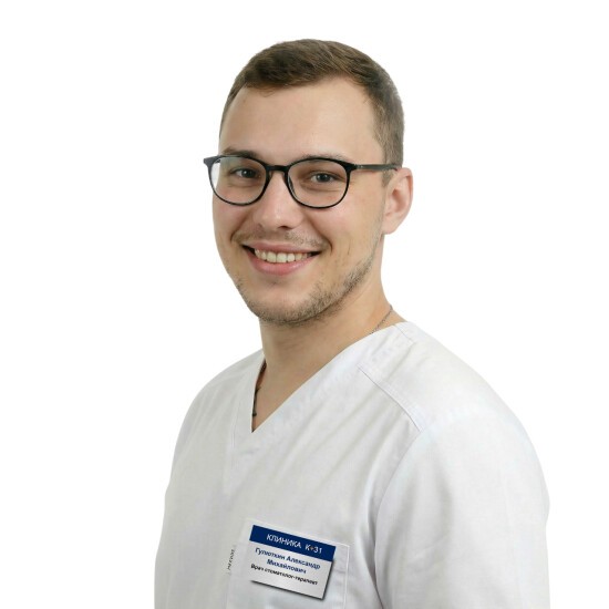 Гулюткин Александр Михайлович