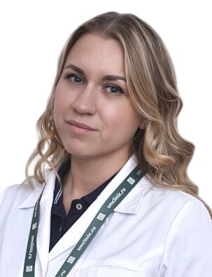 Глотова Яна Алексеевна