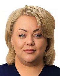 Кочкина Ольга Викторовна