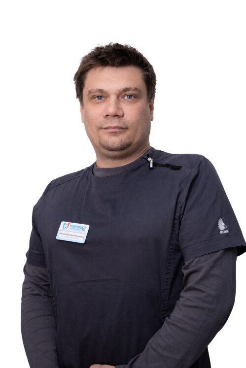 Пятков Евгений Николаевич