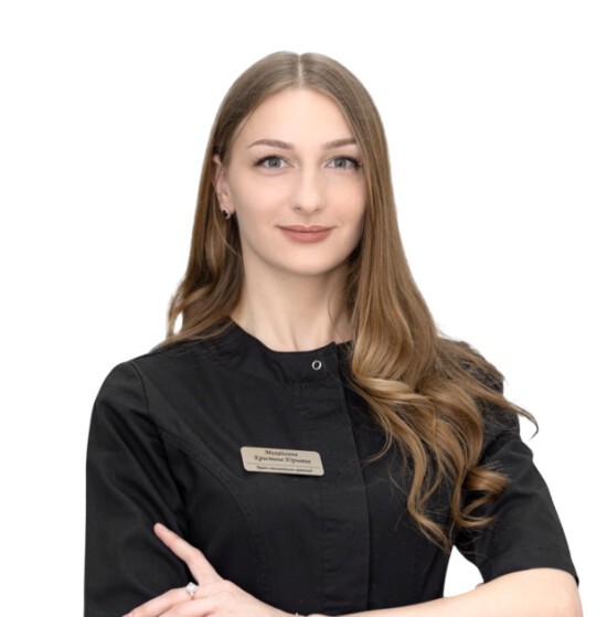 Михайлина Кристина Юрьевна