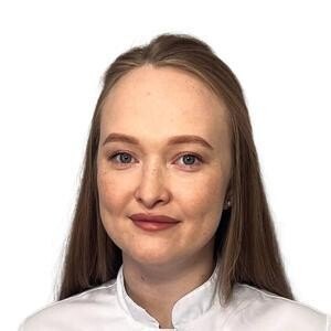 Коурова Алена Юрьевна