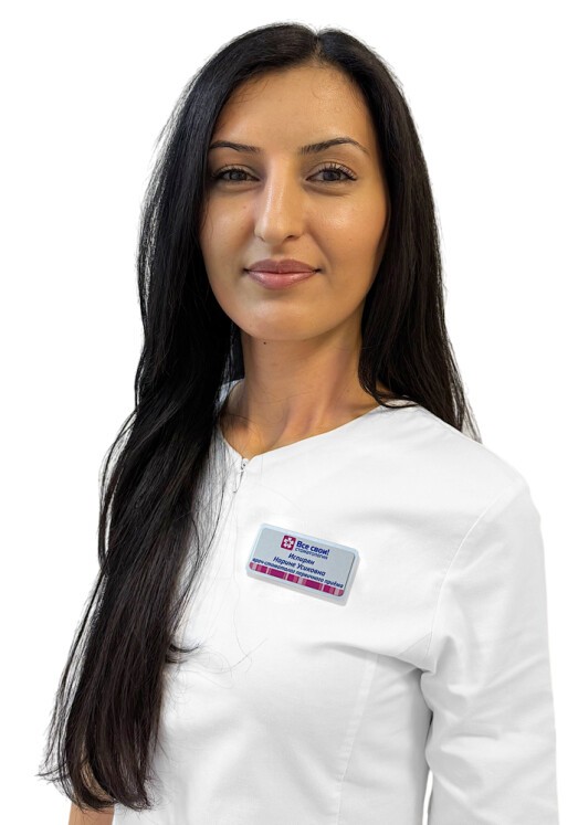 Испирян Нарине Усиковна