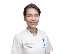 Маулина Аделя Айдаровна