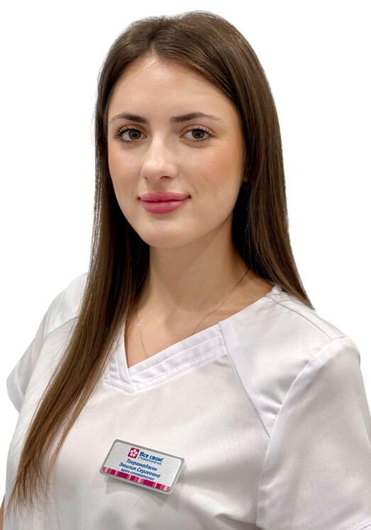 Тограмаджян Эммилия Сергеевна