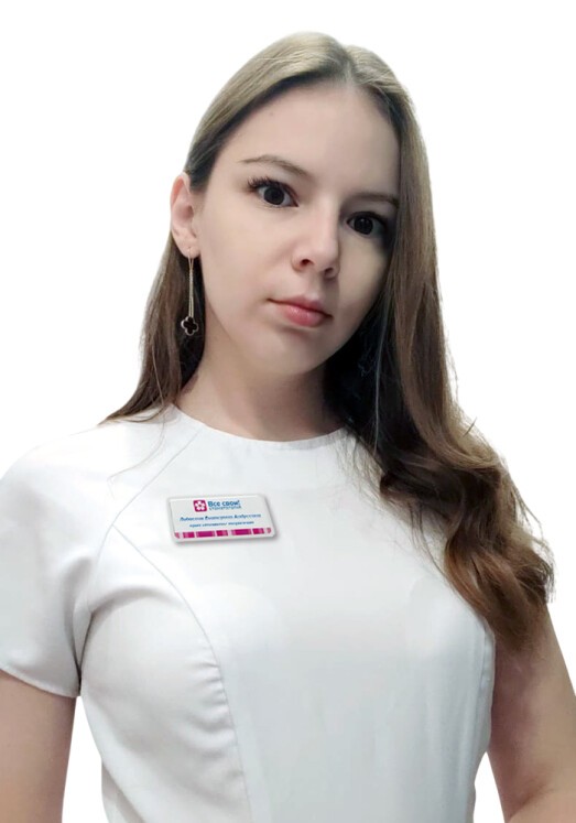 Либасова Екатерина Андреевна