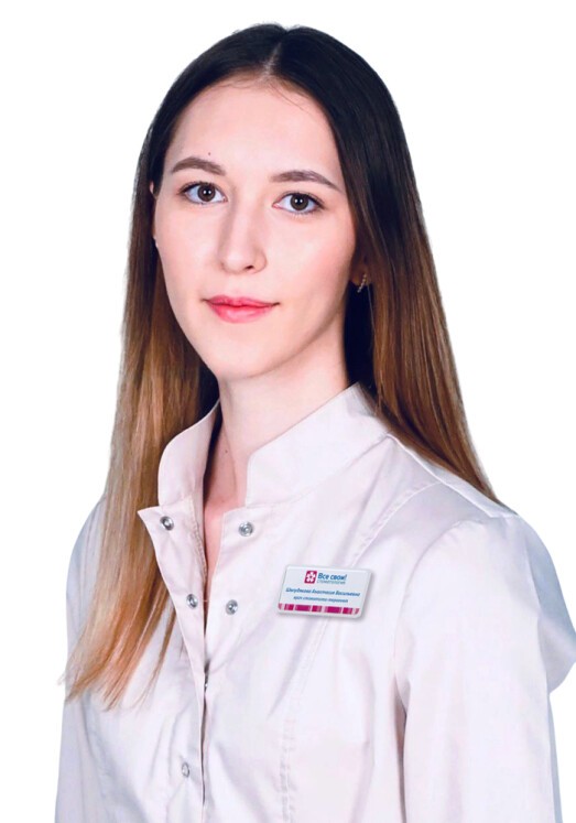 Шелудякова Анастасия Васильевна