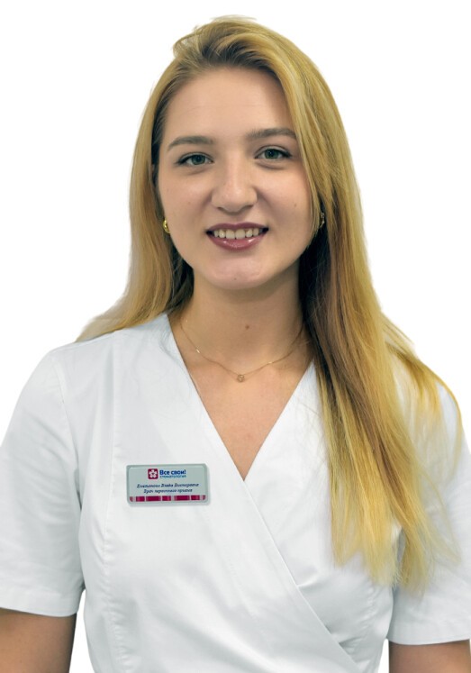 Емельянова Влада Викторовна