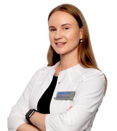 Романюк Екатерина Сергеевна