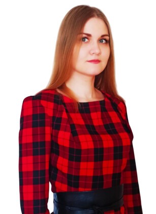 Скибо Ксения Вячеславовна