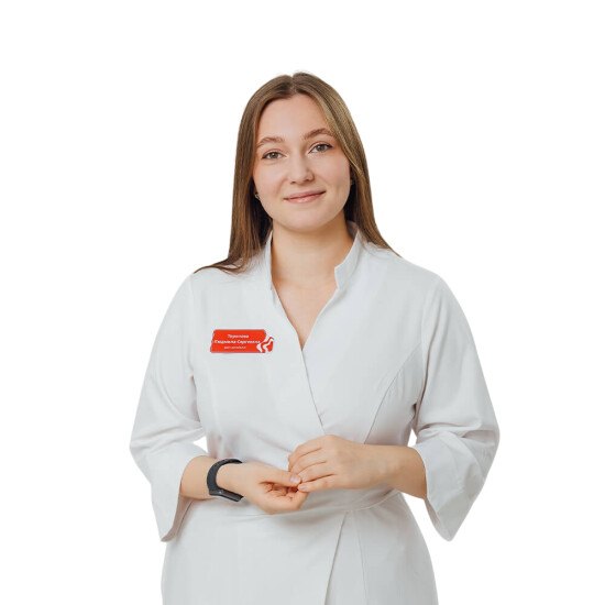 Торопова Людмила Сергеевна