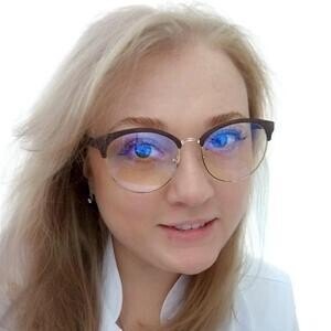 Аверина Ольга Михайловна