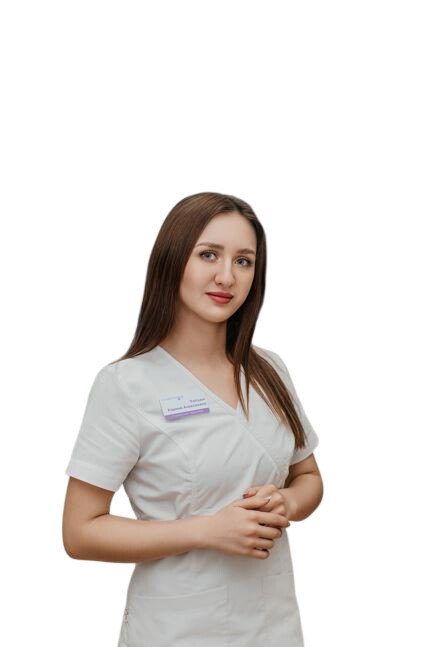 Копцюх Карина Алексеевна