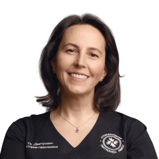 Дмитрович Виктория Николаевна