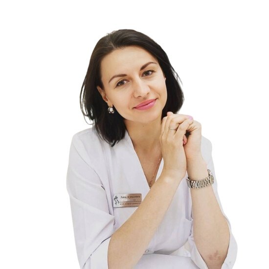 Роганская Анна Алексеевна