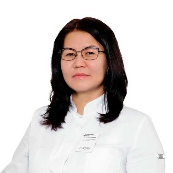 Кульситова Елена Кавибуллаевна