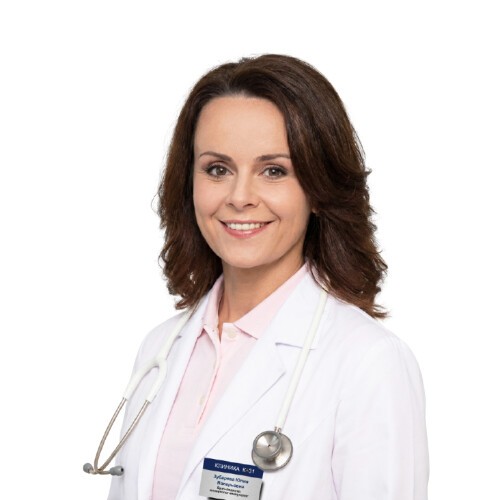 Зубарева Юлия Валерьевна