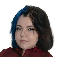 Скареднова Ксения Александровна