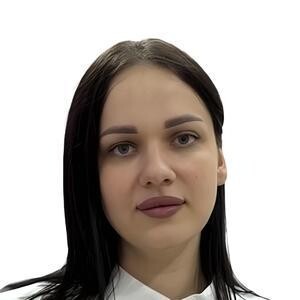 Райвигерст Яна Сергеевна