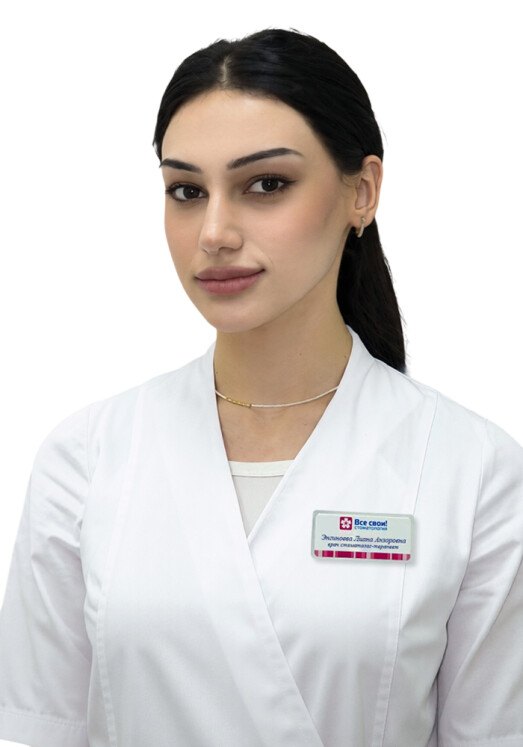 Энгиноева Лиана Анзоровна