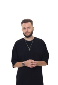 Сапрыкин Александр Александрович