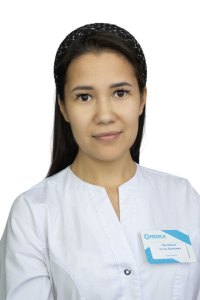 Орумбаева Асель Ертаевна