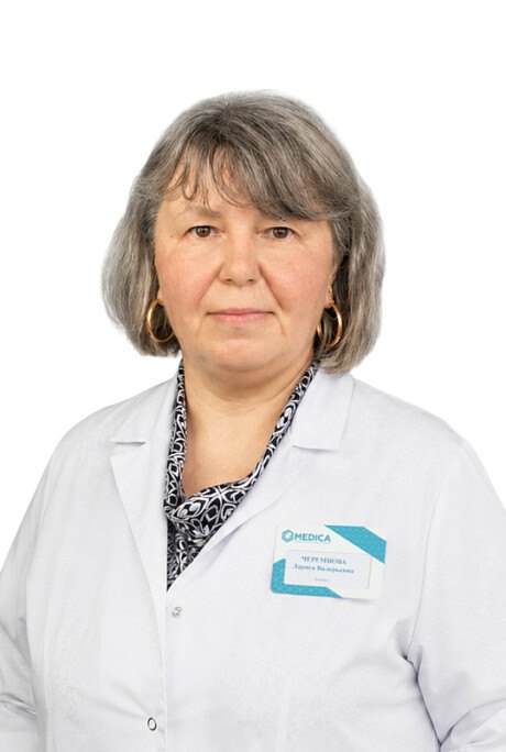 Черемнова Лариса Валерьевна