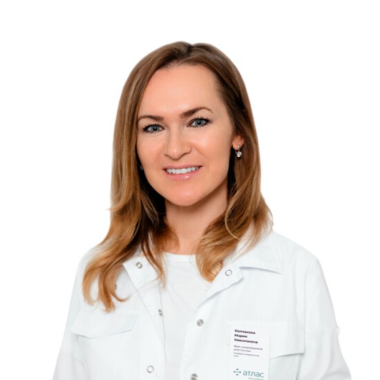 Колпакова Мария Николаевна