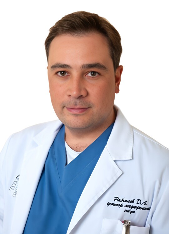 Рябчиков Денис Анатольевич