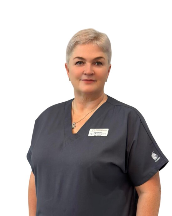 Смиренина Ирина Александровна