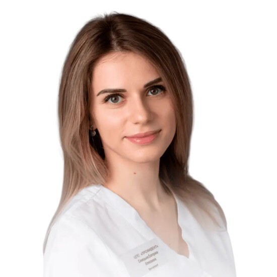 Синицына Екатерина Алексеевна