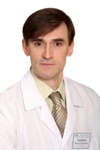 Тимофеев Михаил Алексеевич
