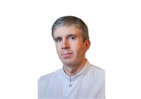 Чиркин Александр Анатольевич