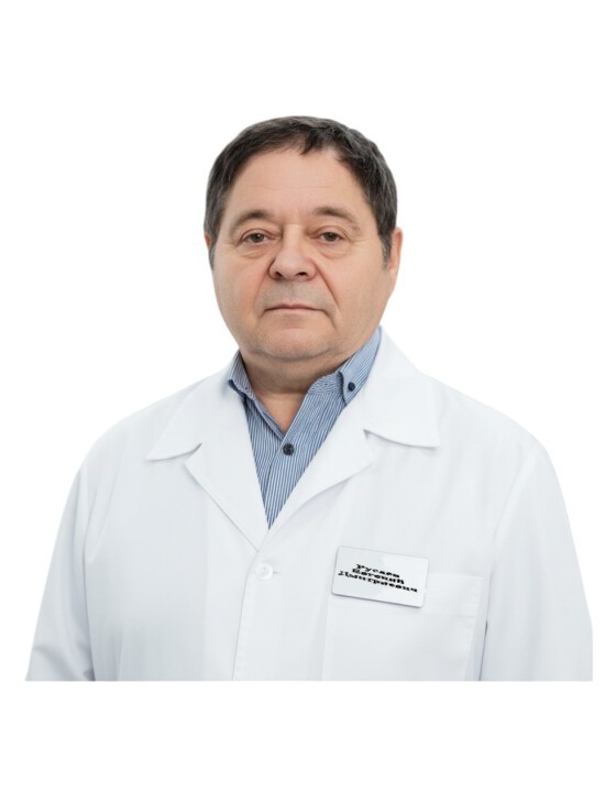 Русяев Евгений Дмитриевич