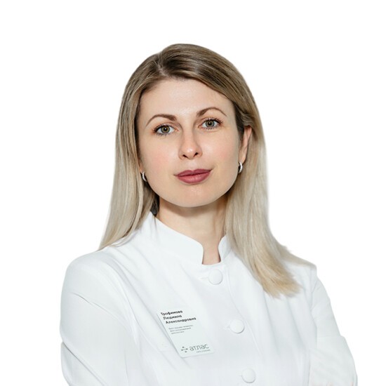 Трофимова Людмила Александровна