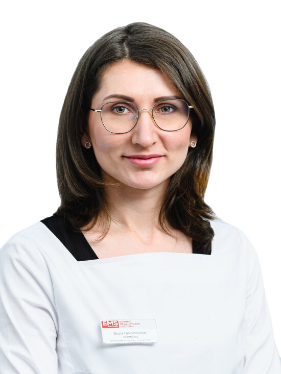 Устимова Вера Николаевна