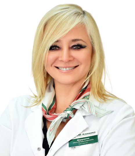 Марушина Инга Владимировна