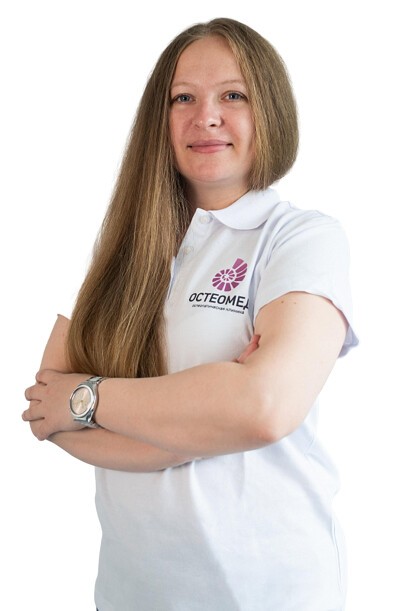 Савко Людмила Алексеевна