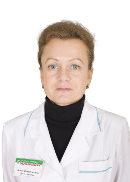 Радченко Ирина Владимировна