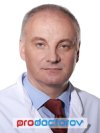 Некрасов Андрей Александрович